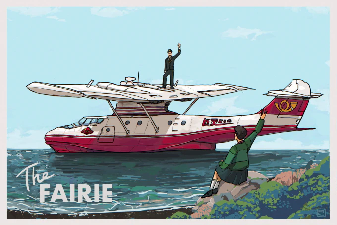 Picture of mail seaplane