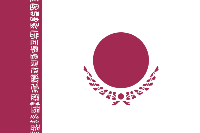 Flag of the Borough of Lola