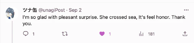 image of Sabae-chan and Cobian